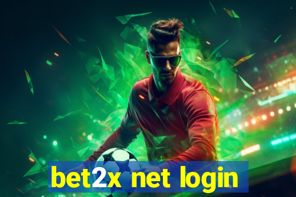 bet2x net login